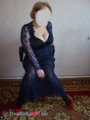 Дарья Массажистка