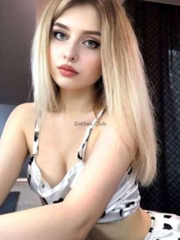 Радмила Бдсм Мягко