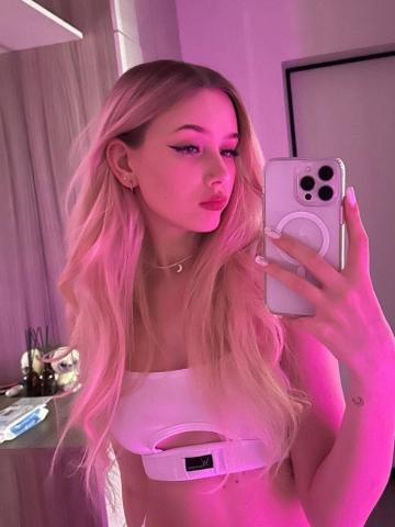 Амира фото 2