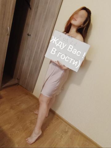 Саяка фото 3