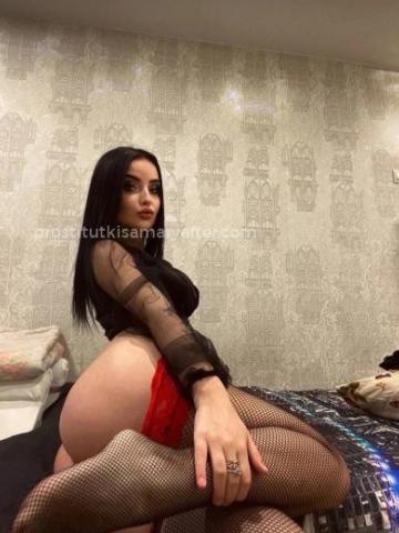 София фото 3