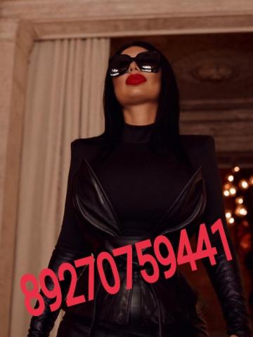 Алиса Внешность Реал фото 26