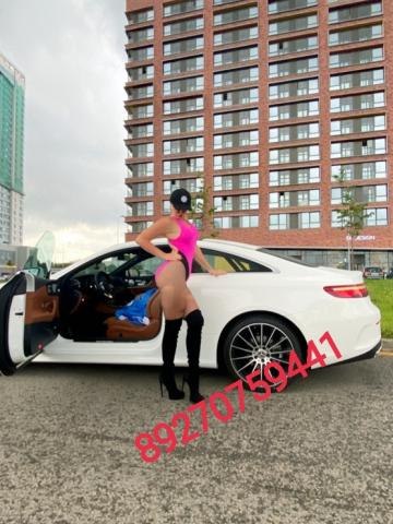 Алиса Внешность Реал фото 8