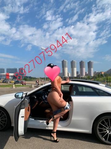 Алиса Внешность Реал фото 9